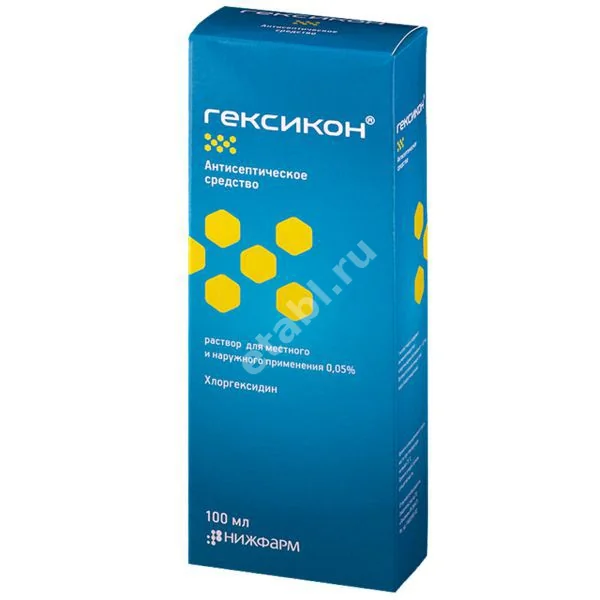 ГЕКСИКОН р-р д/местн. и наружн. прим. (фл.) 0.05% - 100мл N1 (ШТАДА, РФ)