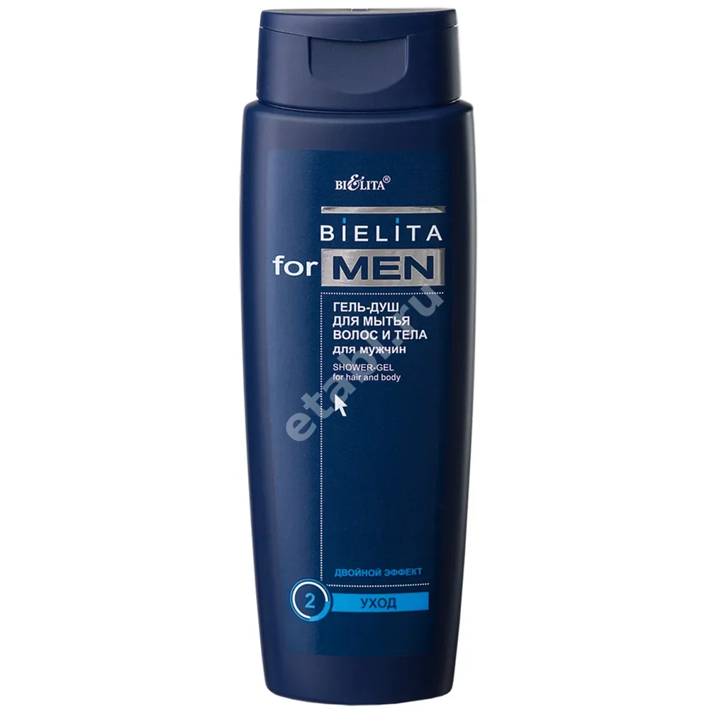 БЕЛИТА For men гель для душа для волос/тела 400мл (Белита, БЕЛАРУСЬ)