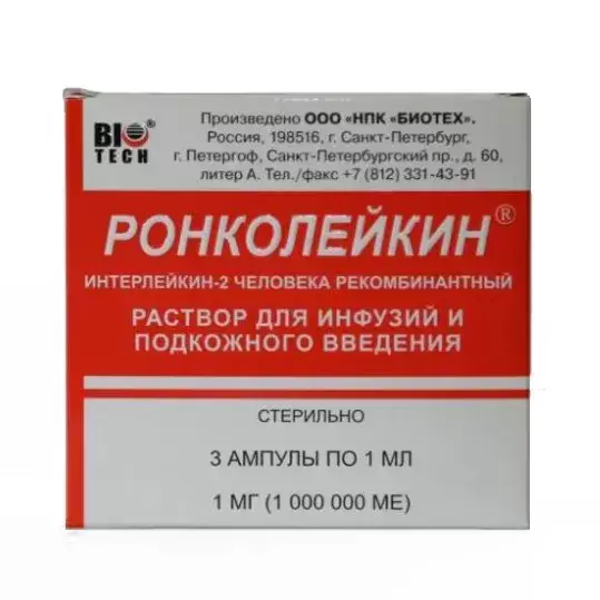 РОНКОЛЕЙКИН лиоф. д/р-ра д/инф. (амп.) 1 000 000МЕ - 1мл N3 (Биотех НПК, РФ)