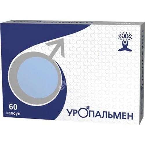 УРОПАЛЬМЕН капс. 0.32г N60 (ФАРМАКОР, РФ)