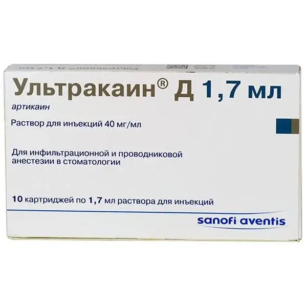УЛЬТРАКАИН Д р-р д/ин. (картр.) 40мг/мл - 1.7мл N10 (НОВОКОЛ, ГЕРМАНИЯ)