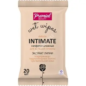 САЛФЕТКИ ВЛАЖНЫЕ ИНТИМНЫЕ N20 (Бумфа Групп, РФ)