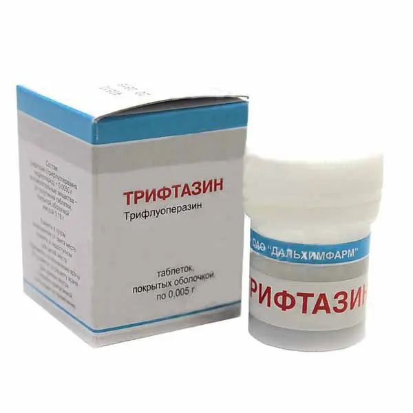 ТРИФТАЗИН табл. п.о. 5мг N50 (Дальхимфарм, РФ)