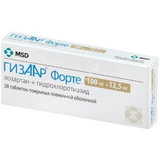 ГИЗААР ФОРТЕ табл. п.п.о. 12.5мг+100мг N28 (МСД , НИДЕРЛАНДЫ)