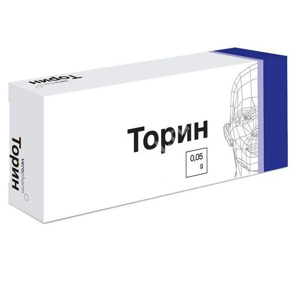 ТОРИН табл. п.о. 50мг N14 (ВЕРОФАРМ, РФ)