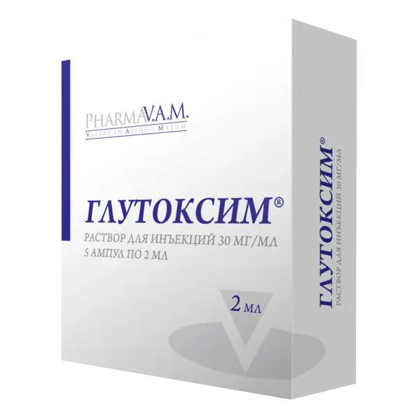 ГЛУТОКСИМ р-р д/ин. (амп.) 3% - 2мл N5 (ФАРМА ВАМ, РФ)