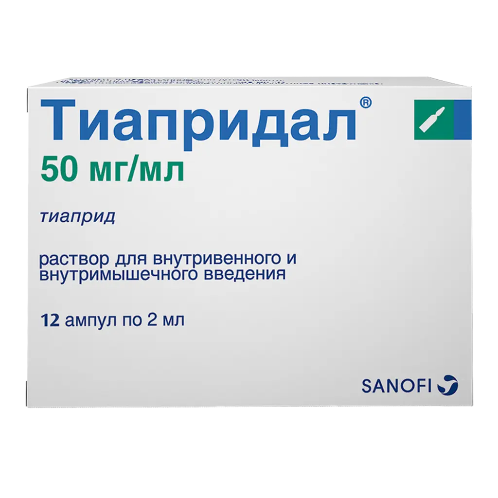 ТИАПРИДАЛ р-р д/ин. (амп.) 50мг/мл - 2мл N12 (САНОФИ, ФРАНЦИЯ)