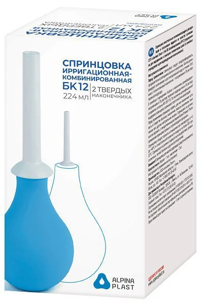 СПРИНЦОВКА комбинированная БК-12 ПВХ 224мл два тверд. наконечника (Альпина-Пласт , РФ)
