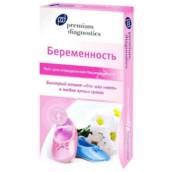 ТЕСТ НА БЕРЕМЕННОСТЬ Premium Diagnostics DS (полоска) N1 (Дима, ГЕРМАНИЯ)