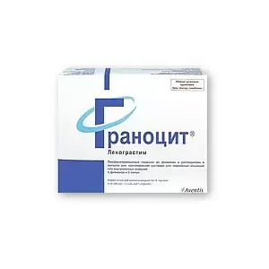 ГРАНОЦИТ лиоф. д/р-ра д/ин. (фл. с р-лем) 33.6млн. МЕ N5 (САНОФИ, ФРАНЦИЯ)