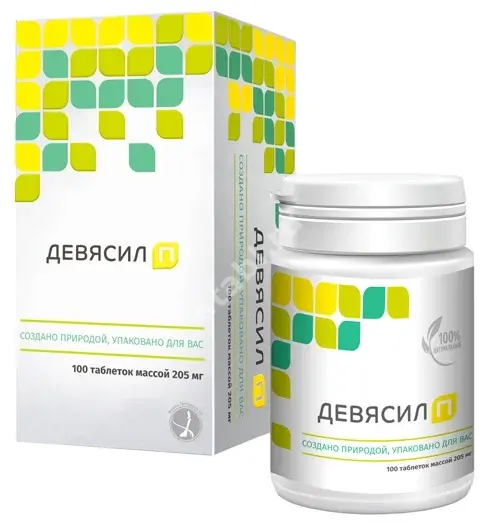 ДЕВЯСИЛ П табл. п.о. 0.205г N100 (ПАРАФАРМ, РФ)