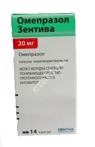 ОМЕПРАЗОЛ капс. кшр. 20мг N14 (САНОФИ, СЛОВАКИЯ)