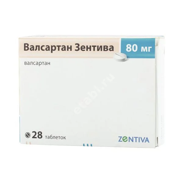 ВАЛСАРТАН табл. п.п.о. 80мг N28 (САНОФИ, ЧЕХИЯ)