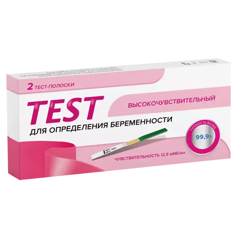 ТЕСТ НА БЕРЕМЕННОСТЬ Answer N2 (Клевер, РФ)