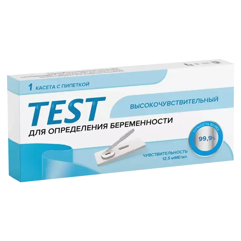 ТЕСТ НА БЕРЕМЕННОСТЬ Answer N1 (кассетный) (Клевер, РФ)