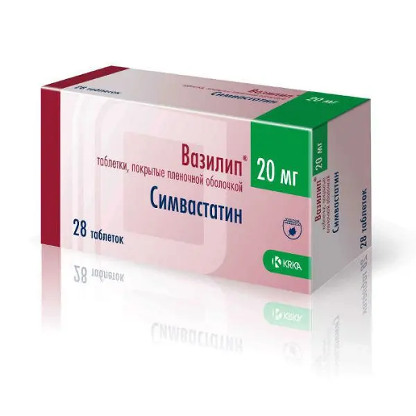 ВАЗИЛИП табл. п.п.о. 20мг N28 (КРКА, РФ)