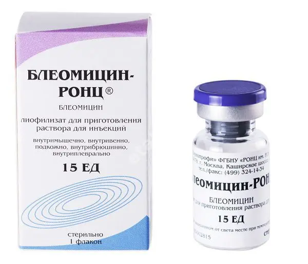 БЛЕОМИЦИН лиоф. д/р-ра д/ин. (фл.) 15мг N1 (ВЕРОФАРМ, РФ)