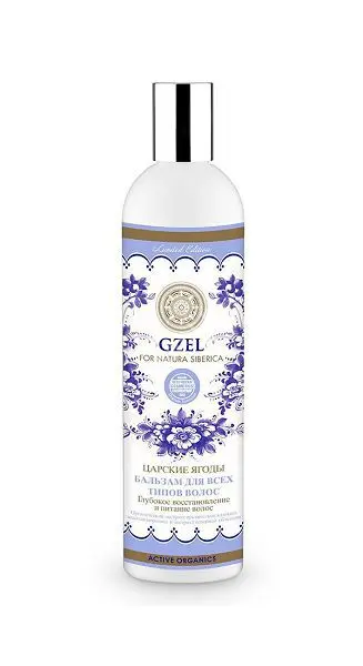 НАТУРА СИБЕРИКА бальзам для волос 400мл Царские ягоды (Натура Сиберика, РФ)