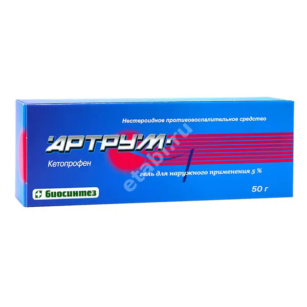 АРТРУМ гель 2.5% - 50г N1 (Биосинтез, РФ)