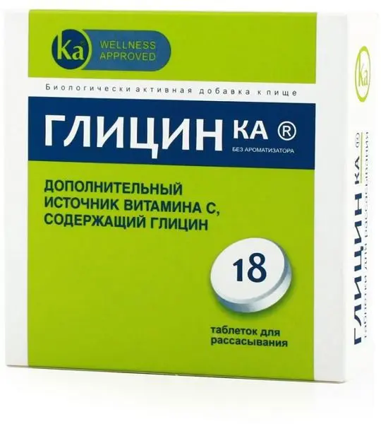 ГЛИЦИН КА табл. N18 (БИОФАРМРУС, РФ)
