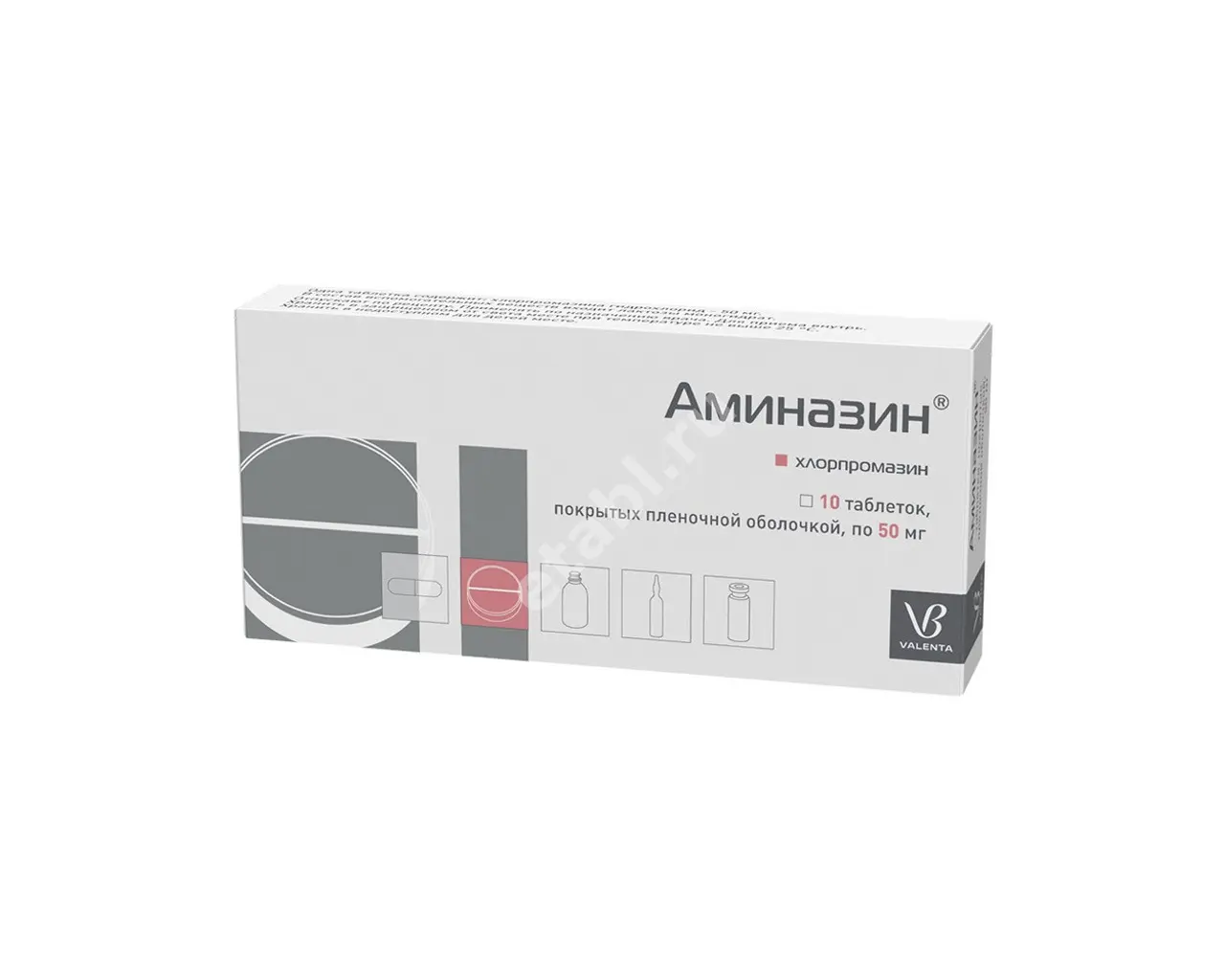 АМИНАЗИН табл. п.п.о. 50мг N10 (ВАЛЕНТА, РФ)