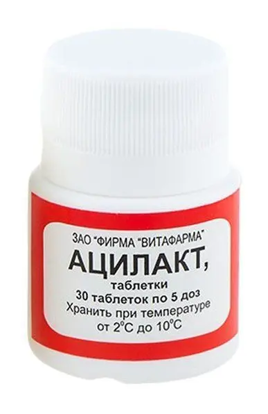 АЦИЛАКТ табл. 5доз N30 (Витафарма фирма, РФ)