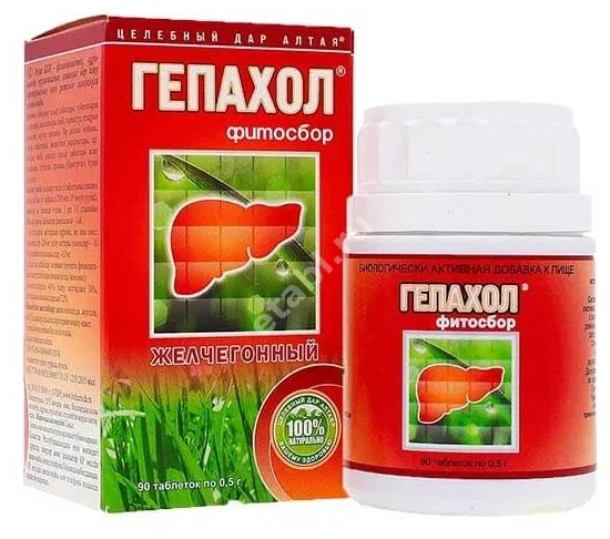 ГЕПАХОЛ фитосбор табл. 0.5г N90 (Бальзам, РФ)