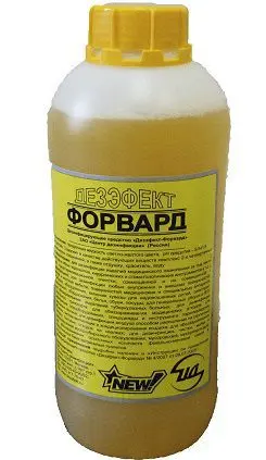 Дезинфицирующее средство магнум дез. Сфера дезинфицирующее средство. D10 дезинфицирующее средство. Гранд дезинфицирующее средство. Дезэфект 1 л, дозатор.