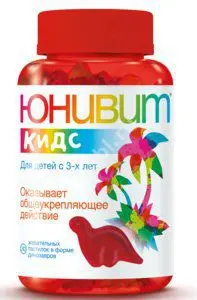 ЮНИВИТ Кидс пастилки жев. N30 (ОТИСИФАРМ, ГЕРМАНИЯ)