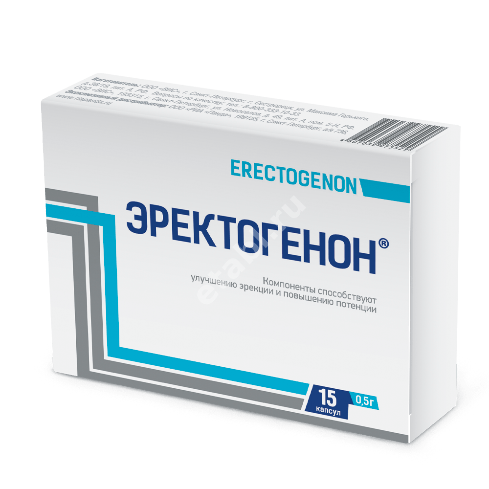 ЭРЕКТОГЕНОН капс. N15 (Вис, РФ)