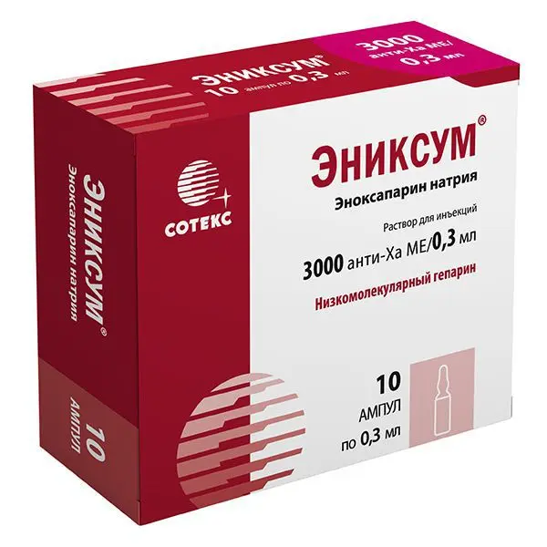 ЭНИКСУМ р-р д/ин. (амп.) 3 000анти-Ха МЕ - 0.3мл N10 (СОТЕКС, РФ)