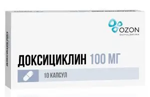 ДОКСИЦИКЛИН капс. 100мг N10 (ОЗОН, РФ)
