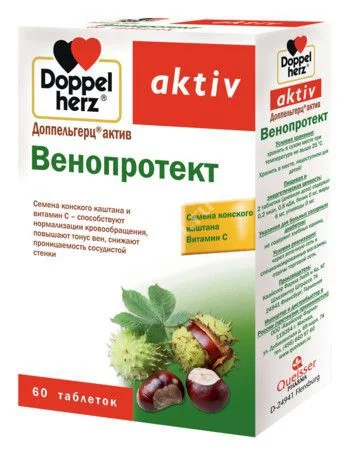 ДОППЕЛЬГЕРЦ Актив Венопротект табл. N60 (Квайссер Фарма, ГЕРМАНИЯ)