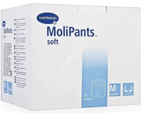 МОЛИПАНЦ (MOLIPANTS) трусы фиксирующие Софт р.M N25 (ПАУЛЬ ХАРТМАНН, ГЕРМАНИЯ)