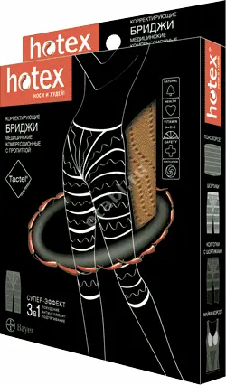БРИДЖИ Hotex д/похудения р.унив беж (Кей Даблью Инновейшнс, ТАЙВАНЬ)
