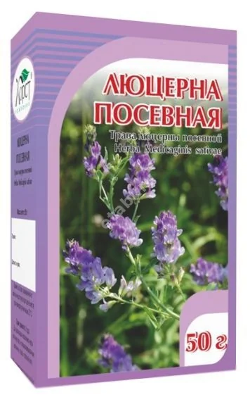 ЛЮЦЕРНЫ ТРАВА 50г N1 (Хорст, РФ)