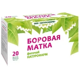 ОРТИЛИЯ ОДНОБОКАЯ (БОРОВАЯ МАТКА) (фильтр-пак.) 1.5г N20 (Натурофарм, РФ)