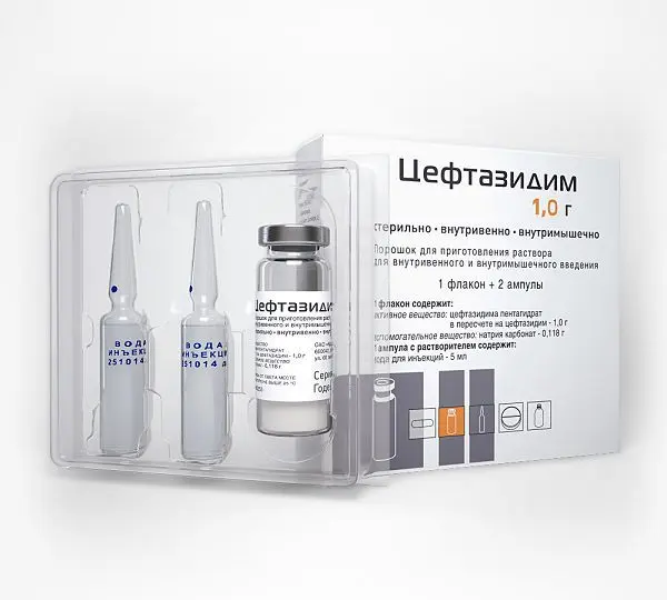 ЦЕФТАЗИДИМ пор. д/р-ра д/ин. (фл.) 1г N1 (р-ль вода) (Красфарма, РФ)