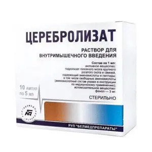 ЦЕРЕБРОЛИЗАТ р-р для в/м введ. (амп.) 5мл N10 (Белмедпрепараты, БЕЛАРУСЬ)