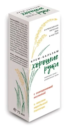 ХОРОШИЕ РУКИ крем-бальзам 75мл (МЕДИКОМЕД, РФ)