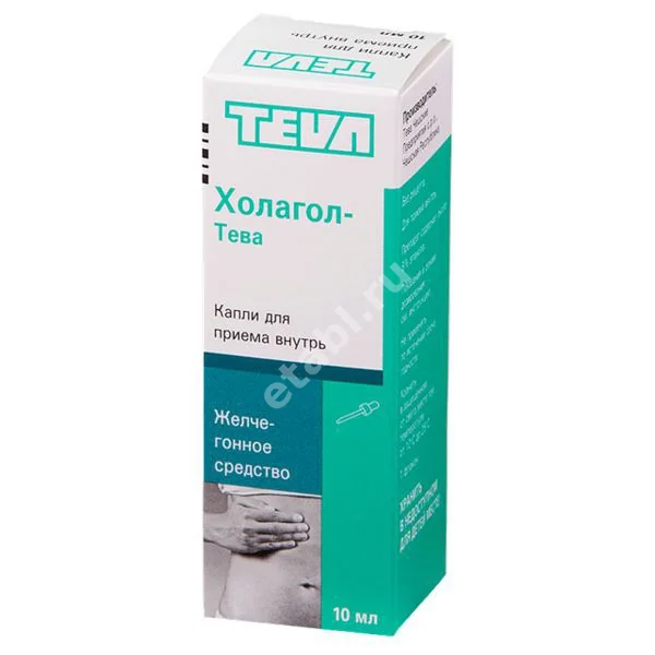 ХОЛАГОЛ капли 10мл N1 (ТЕВА, ЧЕХИЯ)