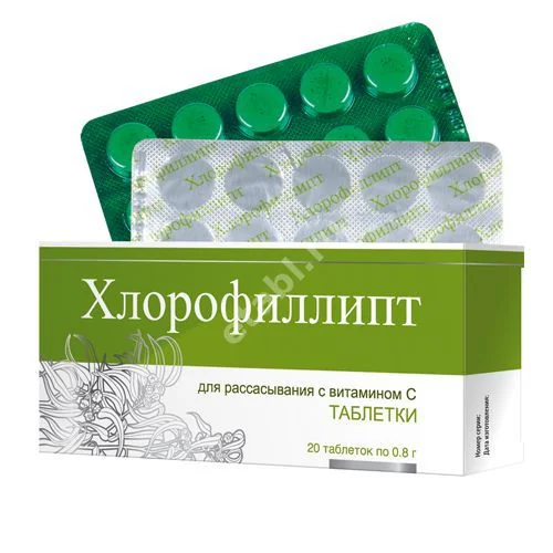 ХЛОРОФИЛЛИПТ Витамин С табл. д/рассас. 0.8г N20 (Опытный завод ГНЦЛС, УКРАИНА)