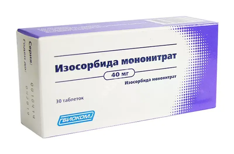 ИЗОСОРБИДА МОНОНИТРАТ табл. 40мг N30 (БИННОФАРМ, РФ)