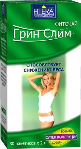 ГРИН СЛИМ ТИ фиточай (фильтр-пак.) 2г N30 без ароматиз. (Фитэра, РФ)