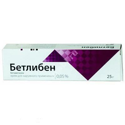 БЕТЛИБЕН крем 0.05% - 25г N1 (ЯДРАН, ХОРВАТИЯ)