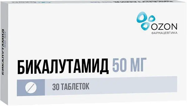 БИКАЛУТАМИД табл. п.п.о. 50мг N30 (ОЗОН, РФ)