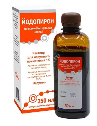 ЙОДОПИРОН р-р д/наружн. прим. (фл. плстк.) 1% - 250мл N1 (ЮжФарм, РФ)
