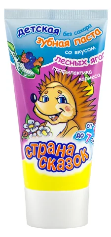 СТРАНА СКАЗОК зубная паста 4+ 50мл Лесная ягода (Шанте Бьюти, РФ)
