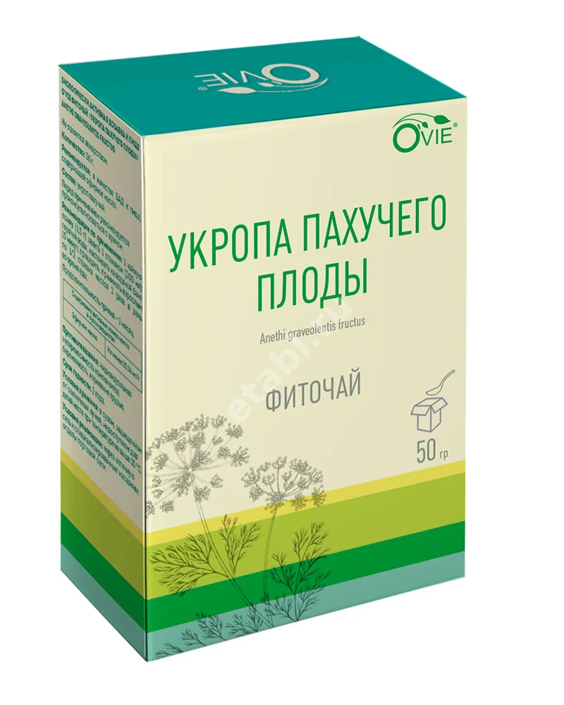 УКРОПА  ПЛОДЫ 100г N1 (Валерия ООО, РФ)
