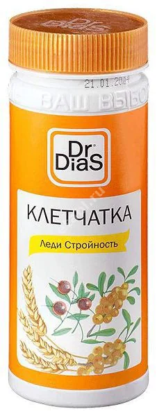 КЛЕТЧАТКА 170г Леди Стройность Dr.Dias (Сибирская Клетчатка, РФ)